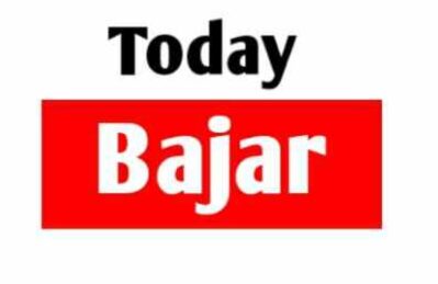 Today Bajar