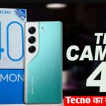 Tecno Camon 40 Launch date