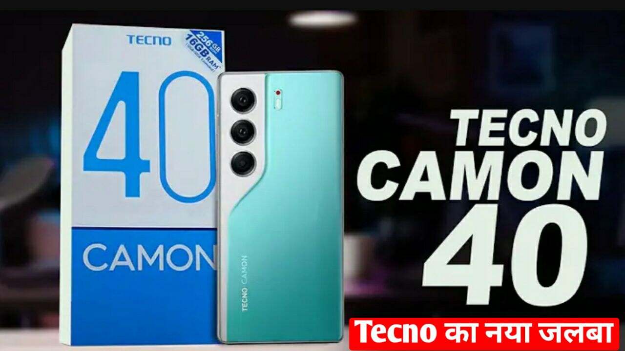 Tecno Camon 40 Launch date