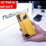 Nubia Neo 3 GT 5G Performance