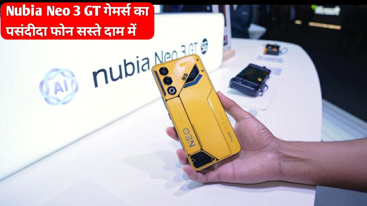 Nubia Neo 3 GT 5G Performance