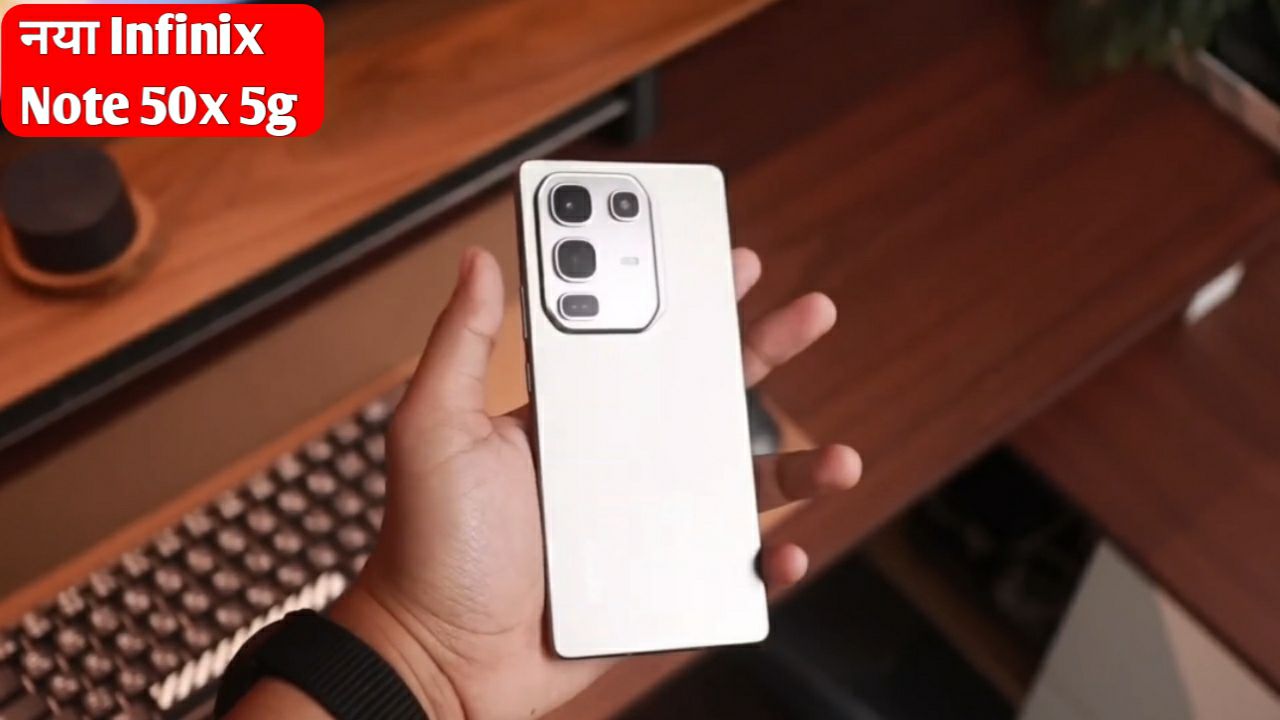 Infinix Note 50X 5G Price